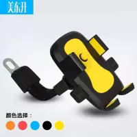 火豹电动车摩托车手机支架外卖骑行导航支架自行车导航支架车载支架 电动车[后视镜款]黑色手机座