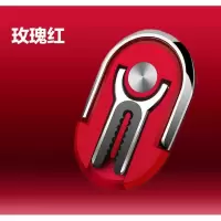 火豹手机桌面指环扣多功能二合一手机支架汽车出风口手机手机指环扣酷 玫瑰红手机座
