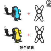 火豹电单车手机导航支架骑手固定电瓶车电动车卡扣式机车专用骑行电车 [后视镜款两个装混色]送绑带手机座