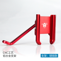 火豹电动车手机架导航支架摩托车外卖骑手车载电瓶车骑行可充电固定架 锁镜款无充(红色)手机支架手机座