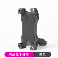 火豹自行车手机架山地车手机支架电动车多功能导航支架带喇叭骑行装备 普通款黑色手机座