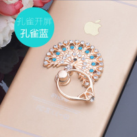 火豹OPPOr9s手机壳文艺清新叶子r9戒指卡扣指环支架r11挂绳r9全包 孔雀蓝蓝孔雀买2送1手机支架手机座