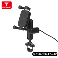 火豹无线充电手机支架摩托车铝合金导航架电动车型金属架防抖 [普通充电][车把款](12-24V)手机座