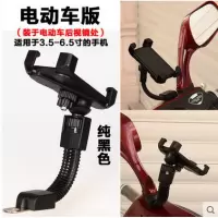 火豹自行车手机支架 摩托电动车通用手机导航架 山地自行车鹰抓手机架 电动车版黑色手机座
