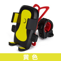 火豹固定手机导航支架车载骑行放支撑夹山地自行车电动踏板摩托车通。 车把款黄色加绑带手机支架手机座