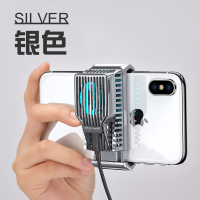 火豹手机散热器降温冷夹风扇液冷壳水冷式苹果安卓便携不求人吃鸡发热半导体装置制 [银色]电竞王者装备,3秒冰冻手手机座