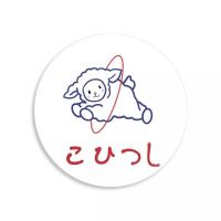 火豹疯狂喝奶茶韩国卡通手机壳气囊支架可爱新款 懒人支架防摔萌 日系小小手机座