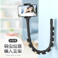 火豹手机懒人支架八爪鱼床头看电视支撑架子抖音网红多功能可爱简约小巧毛毛虫桌面创意拍照指环网课上课 经典黑手机座