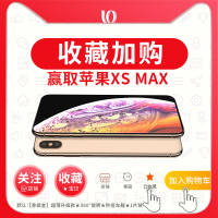 火豹指环扣手机环指扣环扣支架壳圈超薄磁吸华为贴架多功能手环支撑男 [收藏+加购物车]享当天发货*快速送达+2年免费手机座