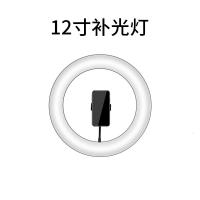 火豹[补光灯支架配件] 手机支架设备全套手机夹多机位麦克风架声卡托盘万向云台灯平板夹配件 12寸补光灯手机座
