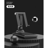 火豹手机支架桌面懒人平板iPd充电宝床头通用支撑架家用pd折叠式升降看电 充电宝款[哑光黑]自由升降*折叠收纳-手机座