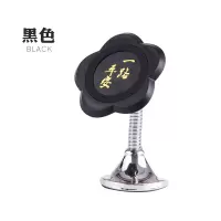 火豹车载手机支架磁性支撑架仪表台创意多功能通用汽车用磁铁片手机架 磁吸手机架-黑色手机座
