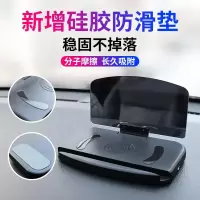 火豹车载支架无线充hud导航车用品型中控台汽车手机固定 [推荐]带无线充电[快充]+无线充配件(安卓上宽下窄接手机座