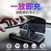 火豹车载支架无线充hud导航车用品型中控台汽车手机固定 带无线充电[慢充]+无线充配件(安卓上宽下窄接口)手机座
