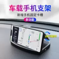火豹车载支架无线充hud导航车用品型中控台汽车手机固定 带无线充电[慢充]+无线充配件(安卓上窄下宽接口)手机座