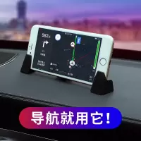火豹车载手机导航支架车内仪表台手机架横屏通用汽车上放手机手机座