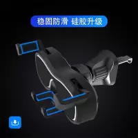 火豹车载香薰支架竖条型车载车用网红导航懒人车内竖出风口汽车手机架 黑色折叠香薰款(送香薰一支)手机座