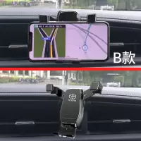 火豹适用于14-18卡罗拉雷凌手机架1款丰田专用式卡扣出风口支架 卡罗拉雷凌B款)黑横竖两用支架[17-18]手机座