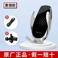 火豹创意汽车手机支架导航架感应出风口网红车载通用抖音 灰色手机座