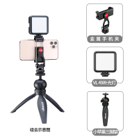 火豹双冷靴金属手机夹vlog多功能横竖拍热靴手机相机单反通用 [三脚架套餐二]双冷靴金属手机夹+MT-03三脚架+手机座