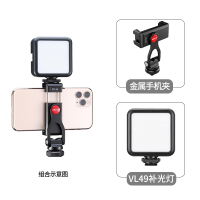 火豹双冷靴金属手机夹vlog多功能横竖拍热靴手机相机单反通用外接监视器取景 [手机夹+灯]双冷靴金属手机夹+VL4手机座