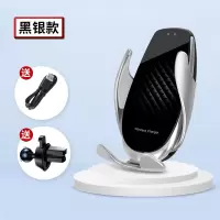 火豹车载手机支架通用出风口车上支撑导航架可爱汽车用无线充 AI无线充感应支架-黑银款手机座