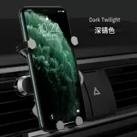 火豹车载手机支架汽车出风口卡扣式车内上金属重力通用式支驾 [钢琴黑]金属材质狂抖不掉10年用坏免费换手机座