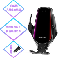 火豹凯迪拉克T5/T4/CT6/T6专用改装TS车载无线手机支架智能充 [炫酷黑-亮黑玻璃镜面]备注车型年份手机座