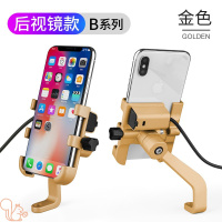火豹外卖手机架导航支架山地车骑行导航架。三轮车自行车架山地 充电-后视镜款(金色)手机支架手机座