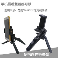 火豹手机通用支架夹子创意多功能金属看电视手机夹头吉他录像配件 M-7+防滑手机夹手机座