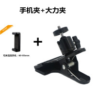 火豹手机通用支架夹子创意多功能金属看电视手机夹头吉他录像配件 云台大力夹+防滑手机夹手机座