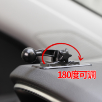 火豹车载手机支架底座配件1mm通用型球头无线充改装导航架 大乌龟-适合平面手机座