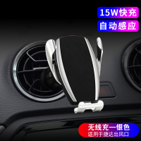 火豹大众新捷达手机车载支架圆形空调出风口支撑专用导航多功能手机架 捷达无线充款-银[15W无线快充/红外线感应]手机座
