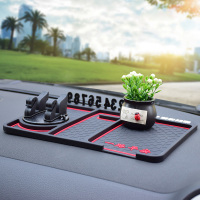 火豹车载手机支架汽车仪表台防滑垫车用导航支撑架多功能车内手机座 360°手机支架防滑垫+黑色吉祥果手机座