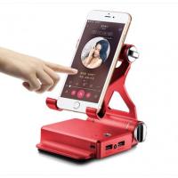 火豹舞蛇[买一送三]超实用多功能蓝牙音箱手机支架酷涵商贸 皓月银[支架+充电宝]手机座