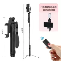 火豹手机自拍杆防抖稳拍器多功能支架拍照辅助工具拍摄vlog视频录像网红手持云台平衡 双补光基础版[黑色]拉伸长手机座