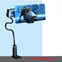 火豹手机放大器镜屏幕放大器迈点手机高清3d放大器通用护眼宝懒人支架 12寸懒人支架放大器[黑色]手机座