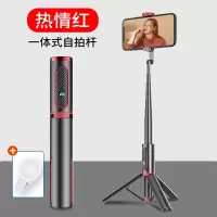 火豹自拍杆迷你三脚架一体式手机支架适用华为自拍杆苹果多功能自拍拍摄蓝牙通用型拍照自排加 [魅影自拍杆+迷你补光手机座