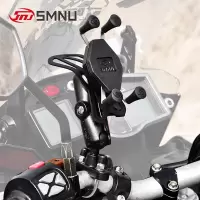 火豹机车网摩托车用品车载手机导航支架铝合金摩旅手机支架 3.5-5.5寸U型车把安装手机座