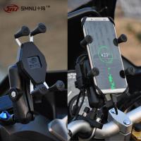 火豹机车网摩托车用品车载手机导航支架铝合金摩旅手机支架 5.6-6.8寸歪嘴后视镜安装手机座
