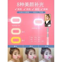 火豹自拍杆通用型蓝牙无线遥控iPhoes苹果手机8华为vivo -----------以下适用于抖音快手远程录制视手机座