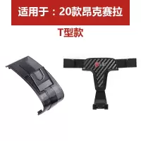 火豹适用于2020款次世代马自达3昂克赛拉专用手机支架改装车载导航架 2020款昂克赛拉专用手机支架(可分离式)手机座