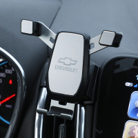 火豹雪弗兰探界者迈锐宝l科鲁泽科沃兹沃兰多专用导航架车载手机支架 探界者专用-可横竖屏-可调节高度-银色手机座