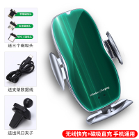 火豹适用车载手机架可无线充电式型汽车导航固定支架感应多功能车用仪表台充电手机车载支架 翡翠绿(收藏加购送磁吸卡手机座