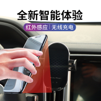 火豹长城炮专用手机支架长城炮皮卡乘用商用版车载重力无线充手机支架 长城炮手机支架(智能充电款)手机需支持智能充电-手机座