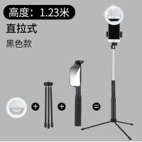 火豹加长手机自拍杆手机支架三脚架自照杆自杆拍一体式自拍蓝牙 [高雅黑]高1.23米加强版=自拍杆可当直播支架+手机座
