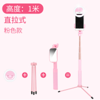 火豹加长手机自拍杆手机支架三脚架自照杆自杆拍一体式自拍蓝牙 [樱花粉]高1米加强版=自拍杆可当直播支架+三脚架手机座
