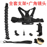 火豹自媒体抖音人称视角拍摄像设备手机支架录像户外胸带 全套支架+广角镜头-P50手机座