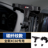 火豹沃尔沃C60 S90C90S60LV90V60专用手机架车载支架无线充改 全新XC60[18款至今]专用手机支手机座