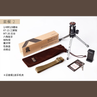 火豹桌面稳定器三脚架便携单反手机支架go支架 套餐二手机座